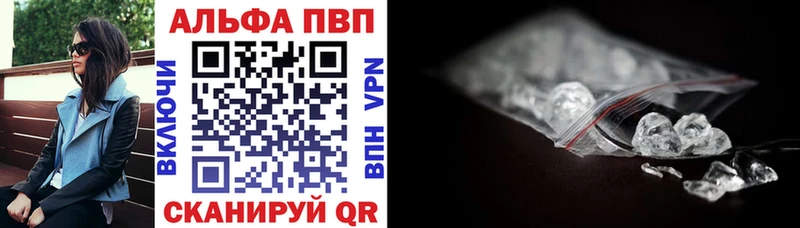 Alfa_PVP СК Дрезна