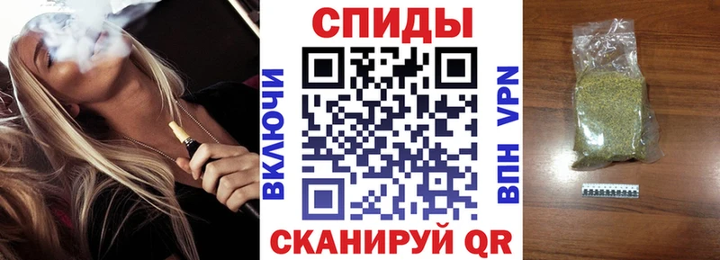 Бутират вода  гидра вход  Дрезна 