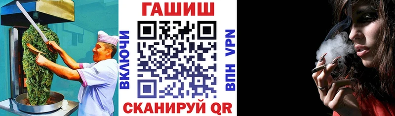 Еда ТГК конопля  OMG tor  Дрезна  хочу  