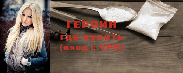 сатива Беломорск