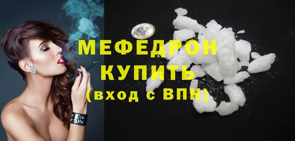 мдпв Белоозёрский