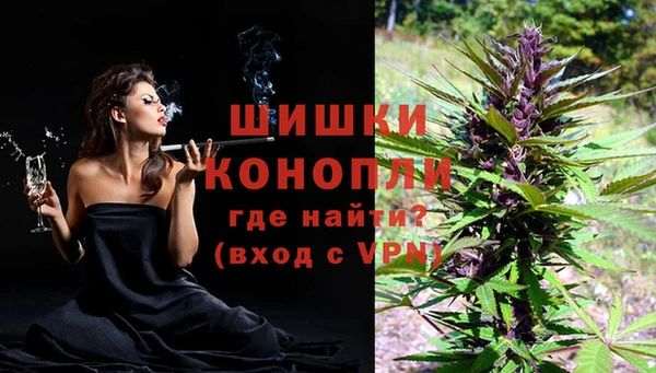 mdma Заволжье