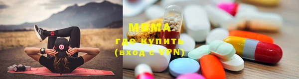 мдпв Белоозёрский
