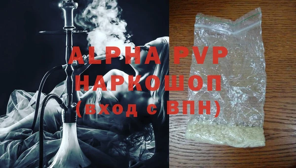 мдпв Белоозёрский