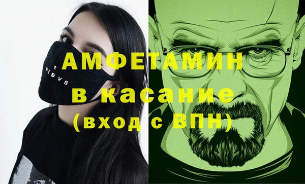 дистиллят марихуана Заводоуковск