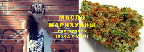 скорость Белокуриха