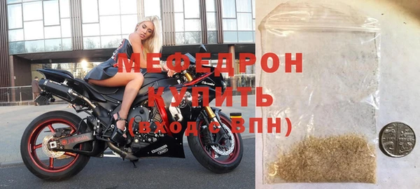 мдпв Белоозёрский
