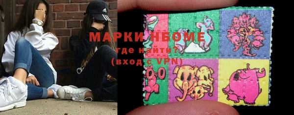 мдпв Белоозёрский