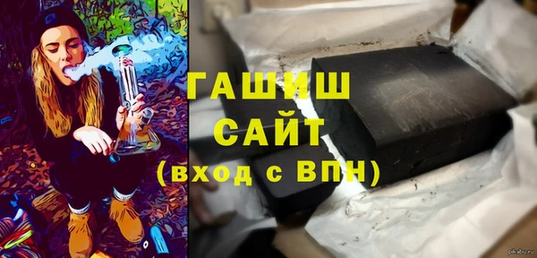 мдпв Белоозёрский