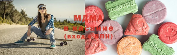 скорость Белокуриха