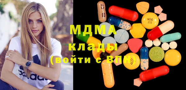 сатива Беломорск