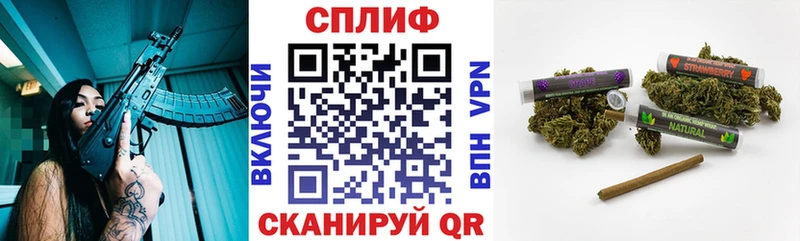 Шишки марихуана ГИДРОПОН  дарнет шоп  KRAKEN ТОР  Дрезна 